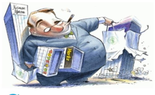 La asistencia financiera restringida: Una de las reformas necesarias en la ley general de sociedades